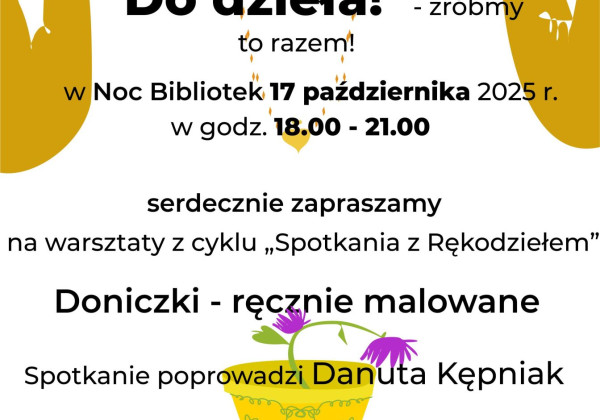 43_17102025.jpg