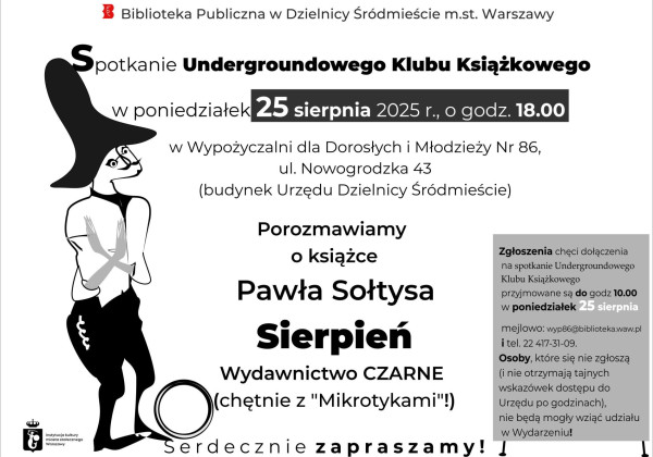 86_25082025.jpg