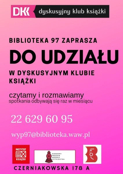 97_dkk.jpg