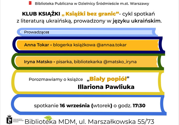 7_16092025.jpg
