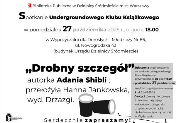 86_27102025k.jpg