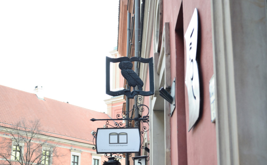Czytelnia Naukowa nr VII zdjęcie